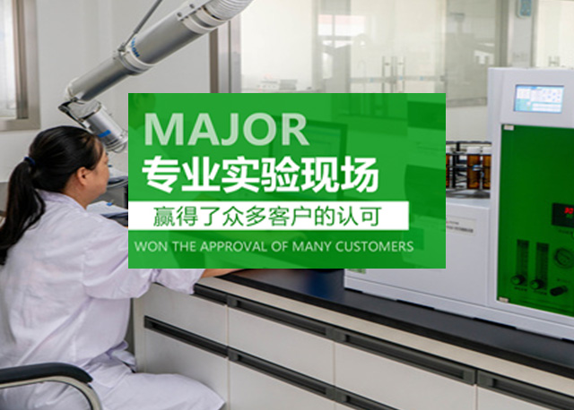 职业卫生咨询_职业卫生检测_职业卫生评价_湖南衡润科技有限公司_岳阳环保监测|哪里好