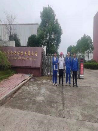 职业卫生评价,职业卫生咨询,职业卫生检测,湖南衡润科技有限公司,岳阳环保监测,汽车尾气监测,机动车辆监测