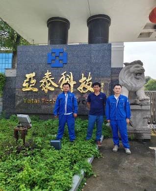 职业卫生评价,职业卫生咨询,职业卫生检测,湖南衡润科技有限公司,岳阳环保监测,汽车尾气监测,机动车辆监测