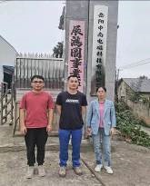 职业卫生评价,职业卫生咨询,职业卫生检测,湖南衡润科技有限公司,岳阳环保监测,汽车尾气监测,机动车辆监测