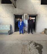 职业卫生评价,职业卫生咨询,职业卫生检测,湖南衡润科技有限公司,岳阳环保监测,汽车尾气监测,机动车辆监测