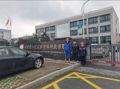 职业卫生评价,职业卫生咨询,职业卫生检测,湖南衡润科技有限公司,岳阳环保监测,汽车尾气监测,机动车辆监测