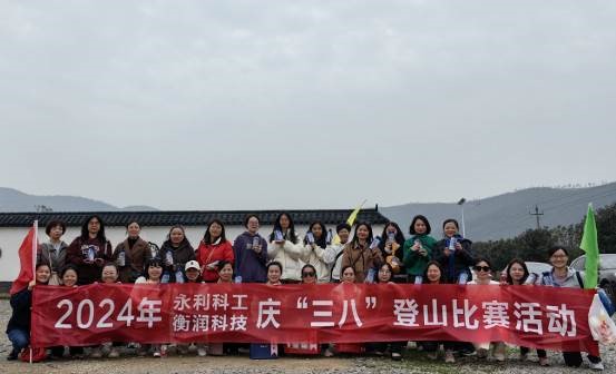 职业卫生评价,职业卫生咨询,职业卫生检测,湖南衡润科技有限公司,岳阳环保监测,汽车尾气监测,机动车辆监测