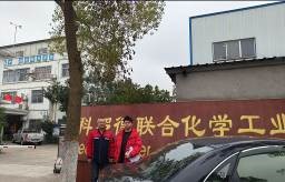 职业卫生评价,职业卫生咨询,职业卫生检测,湖南衡润科技有限公司,岳阳环保监测,汽车尾气监测,机动车辆监测