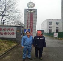 职业卫生评价,职业卫生咨询,职业卫生检测,湖南衡润科技有限公司,岳阳环保监测,汽车尾气监测,机动车辆监测