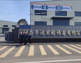 职业卫生评价,职业卫生咨询,职业卫生检测,湖南衡润科技有限公司,岳阳环保监测,汽车尾气监测,机动车辆监测