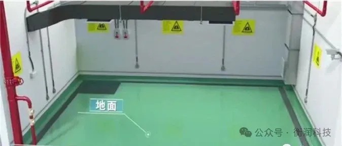 职业卫生评价,职业卫生咨询,职业卫生检测,湖南衡润科技有限公司,岳阳环保监测,汽车尾气监测,机动车辆监测
