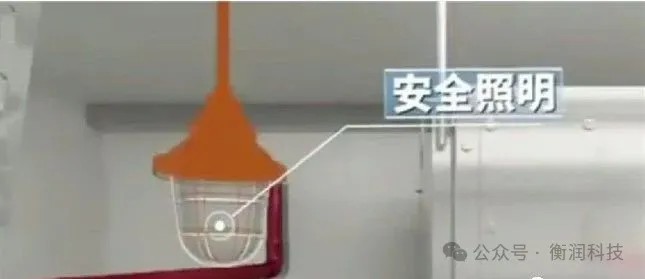 职业卫生评价,职业卫生咨询,职业卫生检测,湖南衡润科技有限公司,岳阳环保监测,汽车尾气监测,机动车辆监测