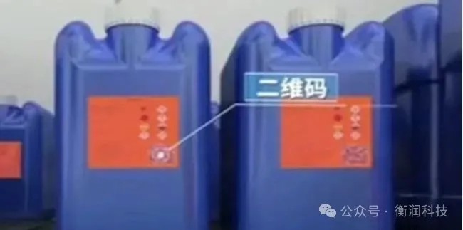 职业卫生评价,职业卫生咨询,职业卫生检测,湖南衡润科技有限公司,岳阳环保监测,汽车尾气监测,机动车辆监测