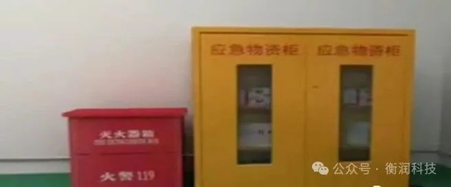 职业卫生评价,职业卫生咨询,职业卫生检测,湖南衡润科技有限公司,岳阳环保监测,汽车尾气监测,机动车辆监测