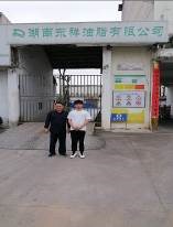 职业卫生评价,职业卫生咨询,职业卫生检测,湖南衡润科技有限公司,岳阳环保监测,汽车尾气监测,机动车辆监测