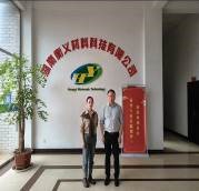 职业卫生评价,职业卫生咨询,职业卫生检测,湖南衡润科技有限公司,岳阳环保监测,汽车尾气监测,机动车辆监测