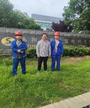 职业卫生评价,职业卫生咨询,职业卫生检测,湖南衡润科技有限公司,岳阳环保监测,汽车尾气监测,机动车辆监测