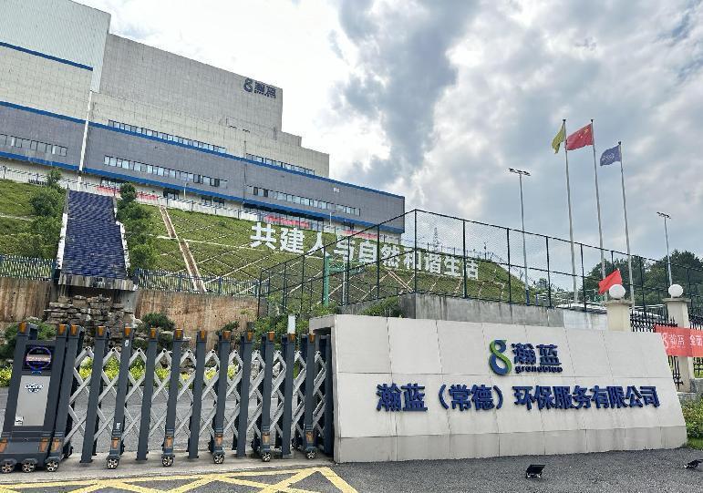 职业卫生评价,职业卫生咨询,职业卫生检测,湖南衡润科技有限公司,岳阳环保监测,汽车尾气监测,机动车辆监测