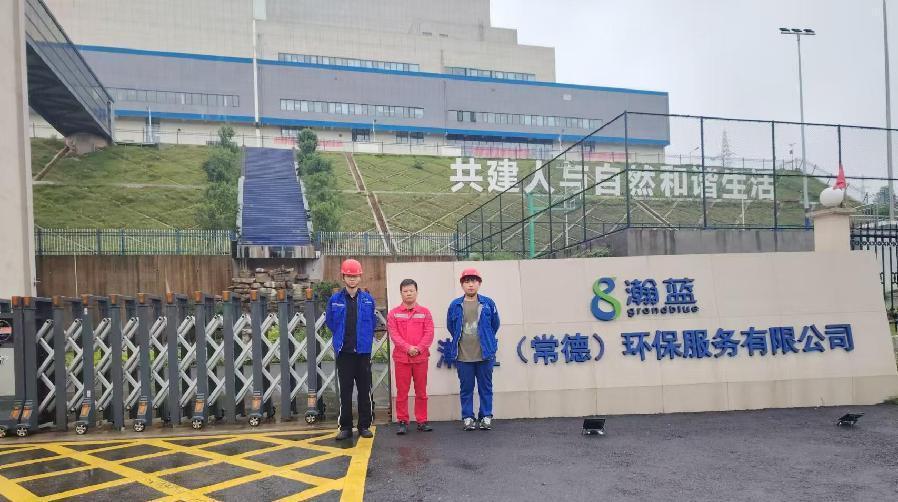 职业卫生评价,职业卫生咨询,职业卫生检测,湖南衡润科技有限公司,岳阳环保监测,汽车尾气监测,机动车辆监测