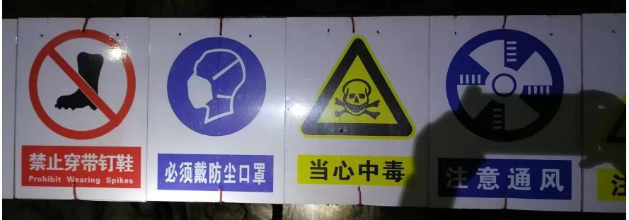 职业卫生评价,职业卫生咨询,职业卫生检测,湖南衡润科技有限公司,岳阳环保监测,汽车尾气监测,机动车辆监测
