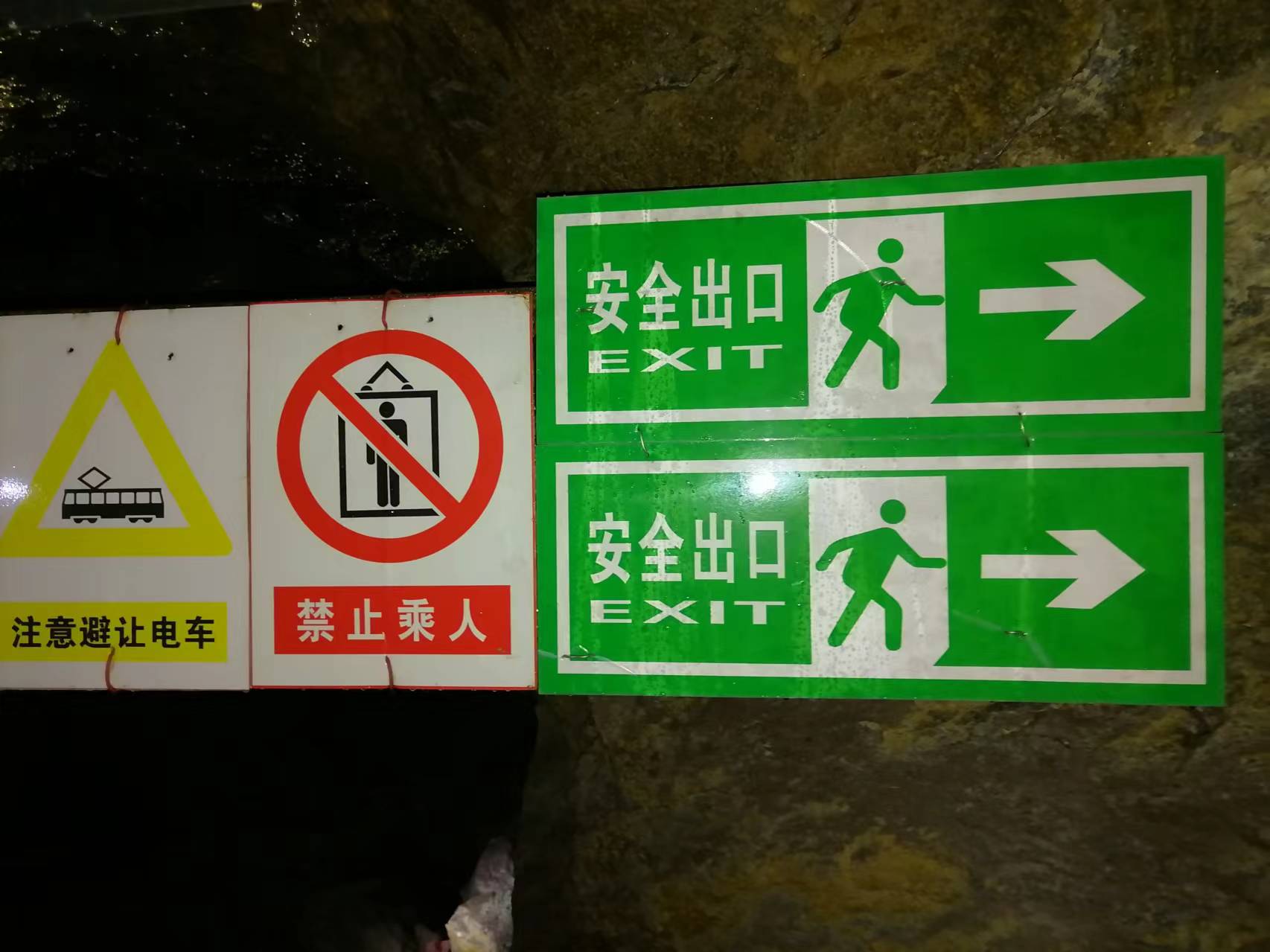 职业卫生评价,职业卫生咨询,职业卫生检测,湖南衡润科技有限公司,岳阳环保监测,汽车尾气监测,机动车辆监测