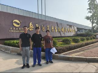 职业卫生评价,职业卫生咨询,职业卫生检测,湖南衡润科技有限公司,岳阳环保监测,汽车尾气监测,机动车辆监测