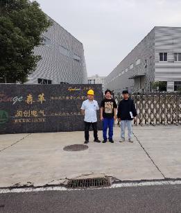 职业卫生评价,职业卫生咨询,职业卫生检测,湖南衡润科技有限公司,岳阳环保监测,汽车尾气监测,机动车辆监测