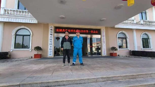 职业卫生评价,职业卫生咨询,职业卫生检测,湖南衡润科技有限公司,岳阳环保监测,汽车尾气监测,机动车辆监测
