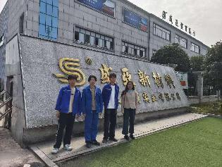 职业卫生评价,职业卫生咨询,职业卫生检测,湖南衡润科技有限公司,岳阳环保监测,汽车尾气监测,机动车辆监测