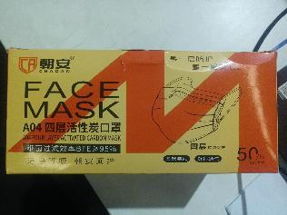 职业卫生评价,职业卫生咨询,职业卫生检测,湖南衡润科技有限公司,岳阳环保监测,汽车尾气监测,机动车辆监测