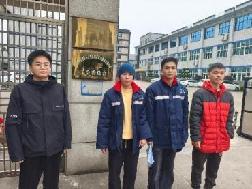 职业卫生评价,职业卫生咨询,职业卫生检测,湖南衡润科技有限公司,岳阳环保监测,汽车尾气监测,机动车辆监测