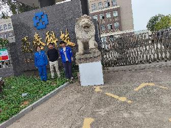 职业卫生评价,职业卫生咨询,职业卫生检测,湖南衡润科技有限公司,岳阳环保监测,汽车尾气监测,机动车辆监测