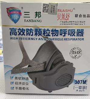 职业卫生评价,职业卫生咨询,职业卫生检测,湖南衡润科技有限公司,岳阳环保监测,汽车尾气监测,机动车辆监测