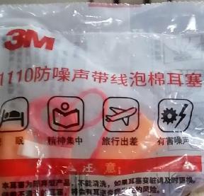 职业卫生评价,职业卫生咨询,职业卫生检测,湖南衡润科技有限公司,岳阳环保监测,汽车尾气监测,机动车辆监测