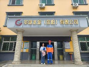 职业卫生评价,职业卫生咨询,职业卫生检测,湖南衡润科技有限公司,岳阳环保监测,汽车尾气监测,机动车辆监测