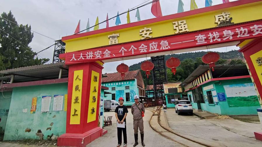 职业卫生评价,职业卫生咨询,职业卫生检测,湖南衡润科技有限公司,岳阳环保监测,汽车尾气监测,机动车辆监测