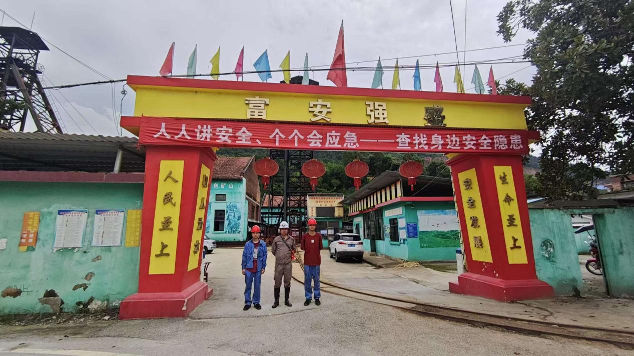职业卫生评价,职业卫生咨询,职业卫生检测,湖南衡润科技有限公司,岳阳环保监测,汽车尾气监测,机动车辆监测